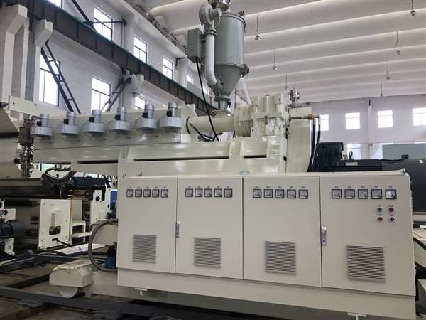 1600mm Width Paper LDPE Extrusion Coating Lamination Machine