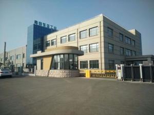 China Cost Saving Steel Structure Building For Industrial Plant And Storage Warehouse factory