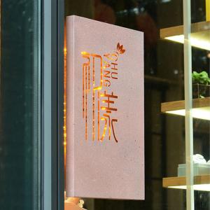 China Install Letter Posters To Display Outdoor Ultra-Thin Acrylic Led Lightbox Logo factory