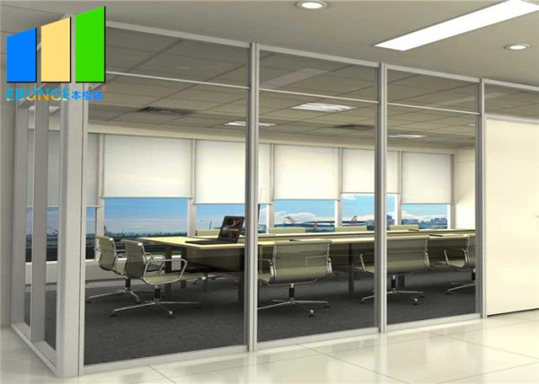 Interior Room Divider Aluminum Frame Single Glass Partition Wall For Office