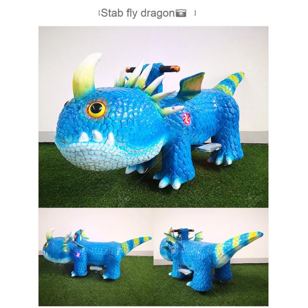 Amusement Park Kiddie Ride Kids Dinosaur Kart Go Kart With Sound