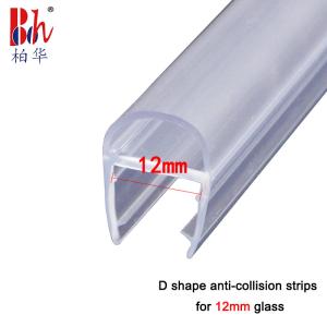 China 12mm Glass Door Pvc Seal Strip Clear With 2.2 Meters Length factory