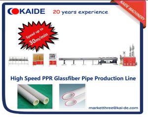 China 3 layer high speed PPR Pipe Production Line SPEED 30m/min factory