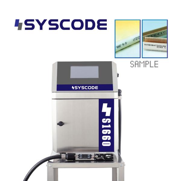 S1660 CIJ Industrial Continuous Inkjet Printer High Resolution Continuous Ink