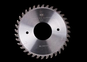 China 8 Inch Japanese Steel Prefinishied Cutting Diamond Saw Blades 200mm factory