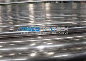 China 6mm TP309S / 310S Welded Stainless Steel Tube For Heat Exchanger , Seamless Steel Tube factory