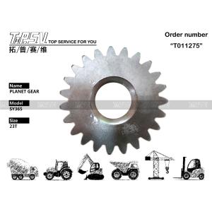 China Black Durability SY365 Excavator Swing 2 Stage Planetary Gear For Power Transmission factory