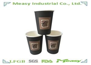 China 8OZ 300CC Takeaway Coffee Cups Full Black Flexo Printed , Insulated Coffee Cups factory