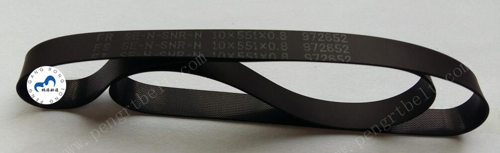 HYOSUNG ATM belt 10x551x0.8 ATM parts 4820000100 Flat belt 10*551*0.8
