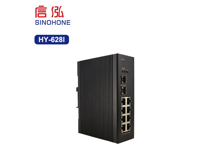 Managed PTN Ring Fiber Optic Network Switch Install With Guide Rail