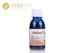 Blue Harmless Permanent Tattoo Ink / Permanent Cosmetic Pigments 100ml / bottle