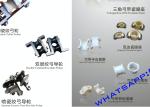 Spare Parts Of Wire Bunching Machine Tranding Bow Guide Wire Pulleys / Porcelain