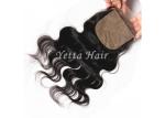 4'' x 4'' Silk Base Lace Top Closure Brazilian Virgin Hair Body Wave