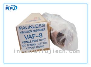 China Vibration Resistant Refrigeration Compressor Parts Corrugated Metel Hose VAF Series factory