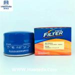 JX0803A Hiflo Oil Filter