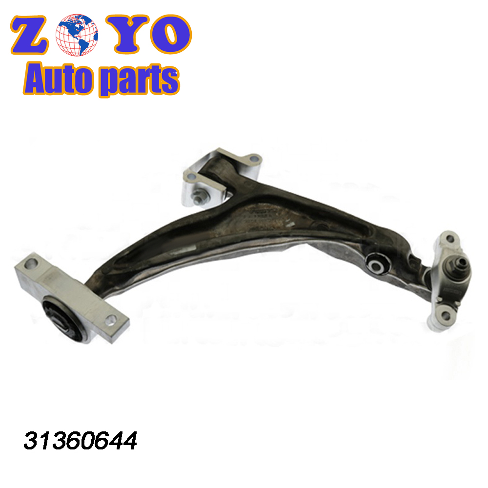 2020-2021 Year XC90 II 256 Front Lower Adjustable Control Arm for Suspension Parts