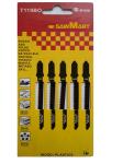 5PCS T119BO HCS