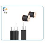 Outdoor Communication FTTH Drop Cable Self Supporting Aerial Fiber Optic Cable 1
