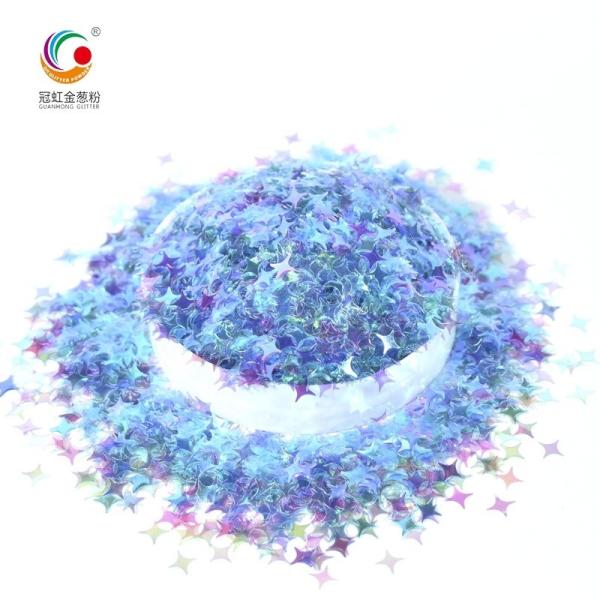 China Craft Decoration GH9641 Eco-friendly Biodegradable Mixed Sizes Star Shape Cloud Blue Glitter Powder for Plastic Leather factory