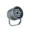 Buy cheap 40W-45W MAGIC-18 CREE XPE2 Outdoor LED Flood Light With Tempered safety glass from wholesalers