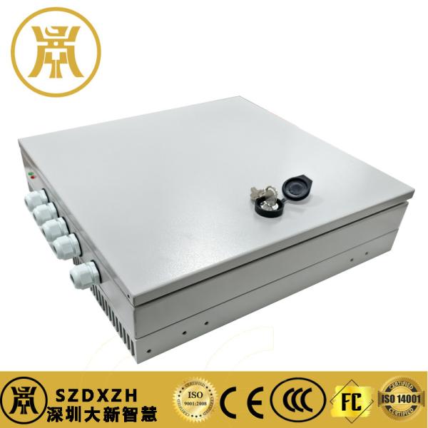 100-240V Input Voltage Communication Source Adapter for Outdoor Powder Coating