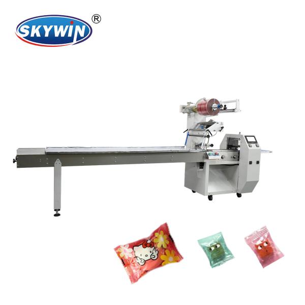 China 30 To 300 bag/Min Multi-functional Packaging Machine Food Packing factory