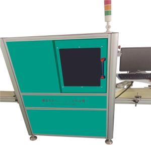 China 30W Laser Coding Machine for Stainless Steel and Alloys factory