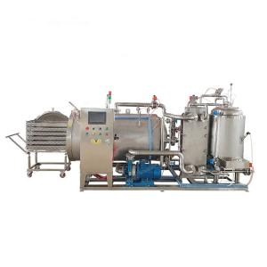 China Stainless Steel Industrial Canned Food Small Autoclave Sterilizer Machine factory