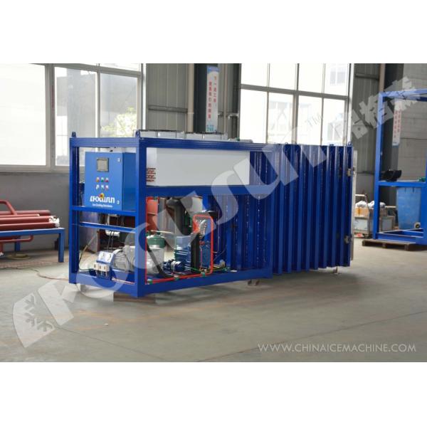 Fast Cooling for Vegetables Easy Vacuum Cooler at 380V/3P/50Hz or 220V/3P/50Hz Voltage