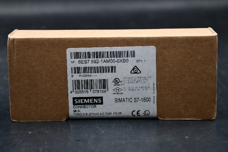 Siemens Mounting Rail for use with Mounting of Incidentals, SIMATIC