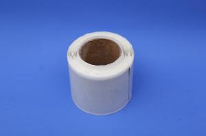 China Non-woven fabric backing butyl rubber tape for waterproof and sealing factory