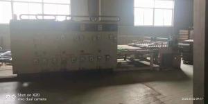 China Anti Rust 220v Circular Mould 15kw Carton Die Cutting Machine factory