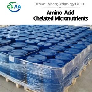 China Amino Acid Chelated Micronutrients Compound Amino Acid Agricultural Fertilizers factory