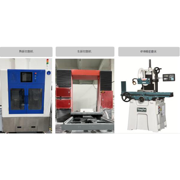 White Honeycomb Ceramic Catalyst Carrier 51% SiO2 For Gasoline Purification