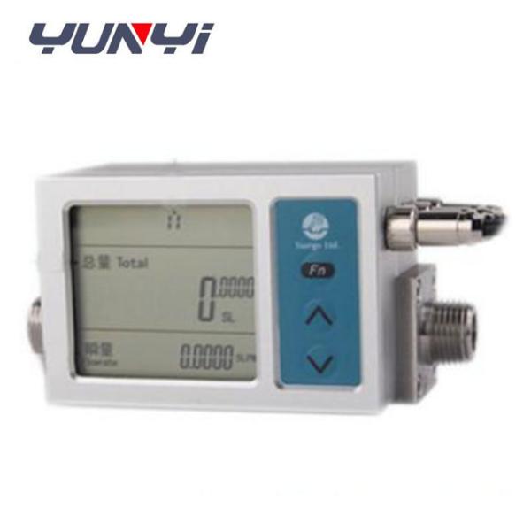 China Portable Digital Air Gas Flow Meter 1Mpa 4 - 20mA Gas Mass Flow Meter factory