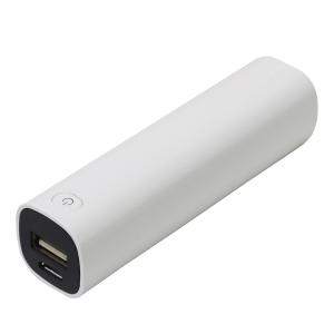 China 2200mAh Capacity power banks, plastic cover, hot sale 2014, charger for iPhone, iPod, Sams factory