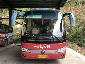 China 39 Seats Used YUTONG Buses 2015 Year For The Passenger And Traveling factory