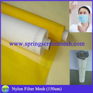 China Filter Fabric of Nylon/ Polyester factory