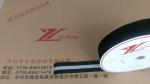 Heat Transfer Nylon Fastening Tape With Back Reflective Material