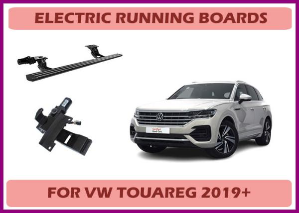VW Touareg Electric Running Board Factory with Wiring Compatibility and