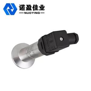 China ISO standard Sanitary Flush Diaphragm Digital Water Pressure Level Sensor factory