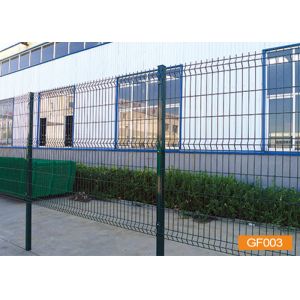 Square Post 3D Welded V Mesh Security Fencing