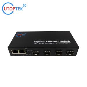 China 10/100/1000Mbps 3port RJ45+4port SFP/SC fiber ethernet media converter switch normal switch factory