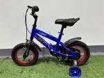 Lightweight Kids Bikes With Front Suspension And Non Slip Pedals