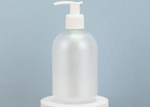 China Empty Plastic Pump Lotion Bottle For Shampoo Lotion Body Wash factory