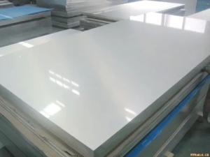 China 10mm-150mm 7075 T7351 Aluminum Plate Used In Aircraft Structures Rustproof factory