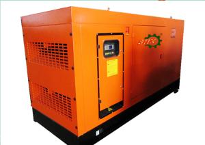 China Rainproof Automatic Emergency Generator Prime Power CE Approved factory