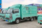 Foton Auman Mini Truck 2.0L 127HP CNG 3.815m High Roof Deflector Fence Truck