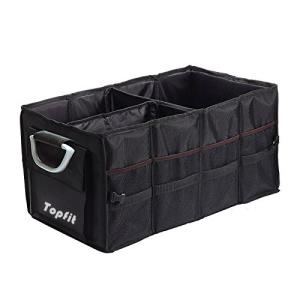 China Topfit Folding Trunk Organizer Box, Durable Collapsible Cargo Storage For Car, SUV, Van factory