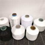 FDY 100% Polyester Weaving Twisted Yarn 500 Denier Sustainable